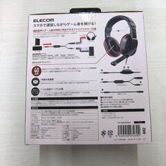 新品 未使用品 ゲーミングヘッドセット エレコム HS-GM04MSTBK ブラック 札幌市厚別区 厚別店の画像