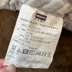 こたつ一式、こたつセットの画像