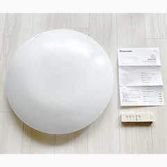 ツインパルック 照明器具(家具)の中古が安い！激安で譲ります