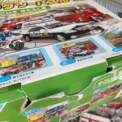 公文　パズル　はたらく車　ステップ3の画像