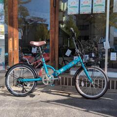 折り畳み自転車 20インチ ♦リユース自転車♦