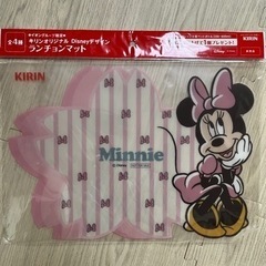 ミニーちゃんランチョンマット