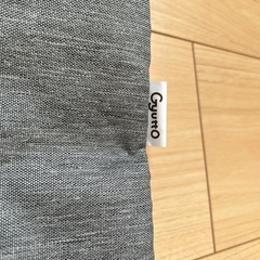 ギュットクルーム　レインカバー　収納袋の画像