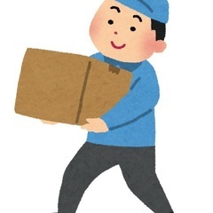 退職代行5000円〜即日対応 - 小牧市
