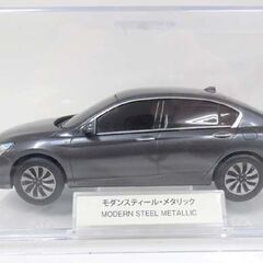 HONDA ミニカー アコード「モダンスティール メタリック」約26㎝ クリアケース付 Accord ホンダ 札幌 北20条店の画像