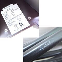 ナカガワ工業 イコロ icoro アルミパネルヒーター i-500 ブラウン 炭素繊維ヒーター トイレ暖房 補助暖房機 スタイリッシュ 札幌市 屯田店の画像