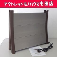 ナカガワ工業 イコロ icoro アルミパネルヒーター i-500 ブラウン 炭素繊維ヒーター トイレ暖房 補助暖房機 スタイリッシュ 札幌市 屯田店