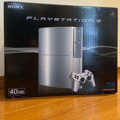 値下げ！プレイステーション3 