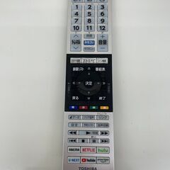 ★店長特別値引き★ TOSHIBA 液晶テレビ 32インチ 21年製 動作確認／クリーニング済み TJ9476の画像