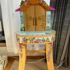 応募多数にて新規受付終了の画像