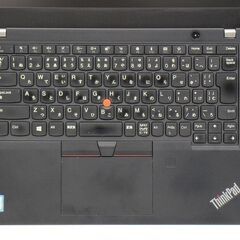 <値下げ@2025/10/21>＜軽量＞＜高性能＞Lenovo ThinkPad X390 Core i5 8265U 1.6GHz/8GB/256GB(SSD)/13.3W/FHD(1920x1080)/Win11/ MS Office Pro 2024の画像