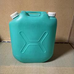 灯油タンク18Ｌ緑