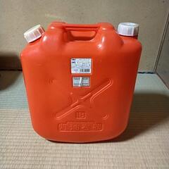 灯油タンク18Ｌ