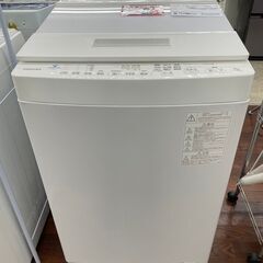 ★ジモティ割あり★ TOSHIBA 洗濯機 7.0kg 20年製 動作確認／クリーニング済み TJ9479