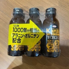 カンゾーコーワドリンク1000×9本