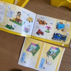 キレイ！LEGOレゴクラシックの画像