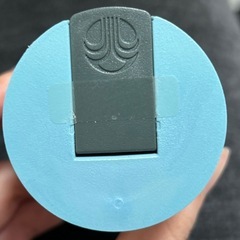 エスネピックグレーシャルマリーンマッドの画像