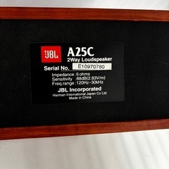 JBL センタースピーカーの画像