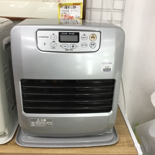 ファンヒーター コロナ FH-G3214Y 2015年製　エキスパート藤沢辻堂店
