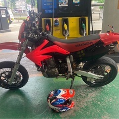 XR650