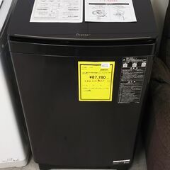 アウトレット品　縦型全自動洗濯機　PrettePlus　14kg...