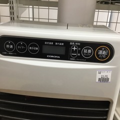 石油ファンヒーター コロナ FH-G3221Y 2021年製 エキスパート藤沢辻堂店