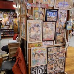 京都似顔絵幸房10月30日～11月10日までの割引情報です。