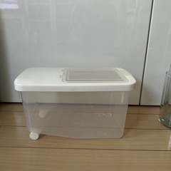 米保管容器