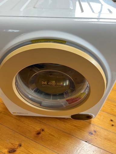 家庭用小型電気乾燥機