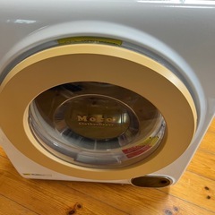 家庭用小型電気乾燥機