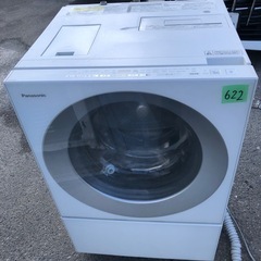 NO 622 🌈福岡市内配送設置無料✨🌈　パナソニック Panasonic ななめドラム洗濯乾燥機 Cuble(キューブル) 7kg/3kg乾燥付き 左開き キューブル アルマイトシルバー NA-VG710L