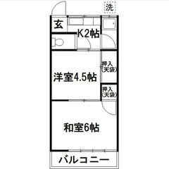 【🌙入居費用14万円🌙】✨審査No.1✨ 🔥東武東上線 成増 徒...