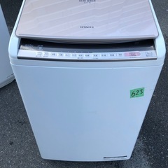 NO 623 ?福岡市内配送設置無料✨?  BW-DV80C 縦型洗濯乾燥機 ビートウォッシュ シャンパン [洗濯8.0kg /乾燥4.5kg /ヒーター乾燥(水冷・除湿タイプ) /上開き]