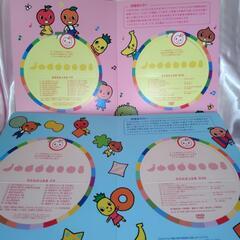 ヤマハ音楽教室　CD　DVD付き絵本の画像