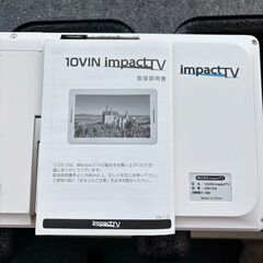 【新品未使用】10VIN impactTV　電子POP　デジタルサイネージの画像