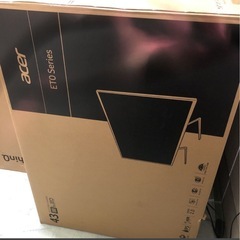 大量のテレビを取りに来れる方、業者様ご連絡下さいの画像