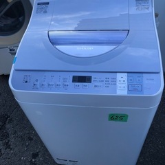 NO 625  🌈福岡市内配送設置無料✨🌈  ES-TX550-A(ブル-) タテ型洗濯乾燥機 上開き 洗濯5.5kg/乾燥3.5kg