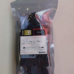 【電源コード】チューブライトΦ10ミリ専用電源コントローラー　イ...