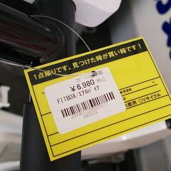 ★ジモティー割有★　FITBOX　エアロバイク　IKD-722の画像