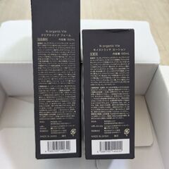 NオーガニックVie 洗顔フォーム＆化粧水セットの画像