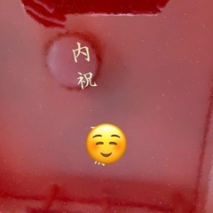 お盆の画像