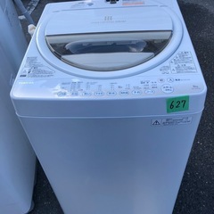NO 627 🌈福岡市内配送設置無料✨🌈　東芝 6.0kg 全自動洗濯機　グランホワイトTOSHIBA AW-6G2-Wの画像
