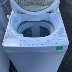 NO 627 🌈福岡市内配送設置無料✨🌈　東芝 6.0kg 全自動洗濯機　グランホワイトTOSHIBA AW-6G2-Wの画像