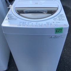 NO 627 🌈福岡市内配送設置無料✨🌈　東芝 6.0kg 全自動洗濯機　グランホワイトTOSHIBA AW-6G2-Wの画像