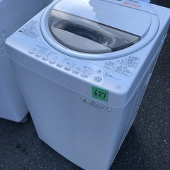 NO 627 🌈福岡市内配送設置無料✨🌈　東芝 6.0kg 全自動洗濯機　グランホワイトTOSHIBA AW-6G2-Wの画像