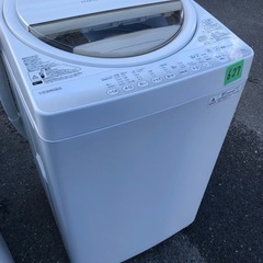NO 627 🌈福岡市内配送設置無料✨🌈　東芝 6.0kg 全自動洗濯機　グランホワイトTOSHIBA AW-6G2-Wの画像