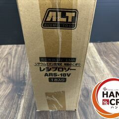アルミス ARS-18V 充電式レシプロソー 充電器.リチウムイオン電池. ブレード５種.説明書.保護メガネ付きの画像