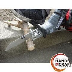 アルミス ARS-18V 充電式レシプロソー 充電器.リチウムイオン電池. ブレード５種.説明書.保護メガネ付きの画像