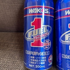 WAKO'S FUEL1 フューエルワン 200ml x4セットの画像