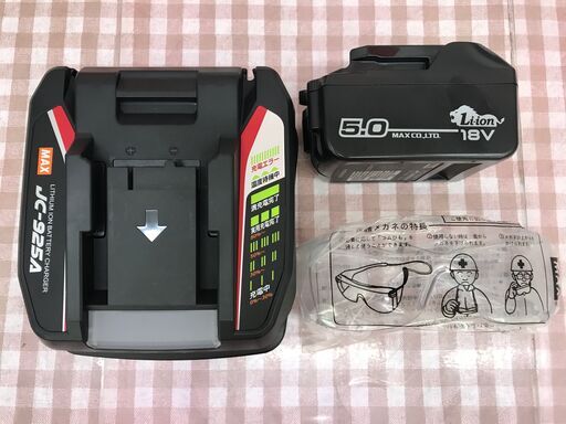 ✨MAX　未使用　TJ-25/10J-BC/1850A　充電式タッカ　充電器/ﾊﾞｯﾃﾘｰ×1/保護メガネ付き✨うるま市田場✨